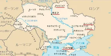 ウクライナ国民の心は揺れる？ - 領土と平和、どちらを選ぶのかウクライナ世論調査が明らかにする国民の複雑な心情とは！？