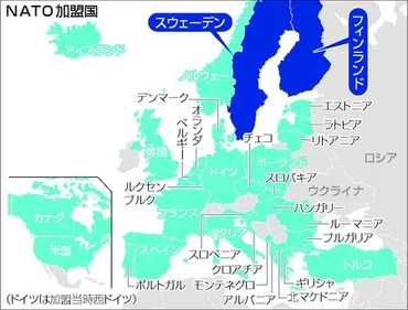 ＮＡＴＯ、バルト海域の防衛強化へ 北欧２国、軍事的中立と決別：時事ドットコム