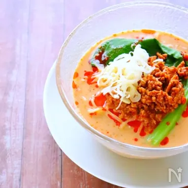 こく旨ピリ辛！冷やし豆乳担々麺の作り方レシピ 