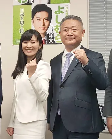 海老沢由紀氏、参議院選立候補！経歴詐称疑惑と街頭演説問題とは？疑惑と批判にどう答えるのか！？