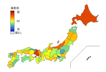 群馬県の財政状況は大丈夫？年収の壁見直しでどうなるの？群馬県の財政状況分析とは！？