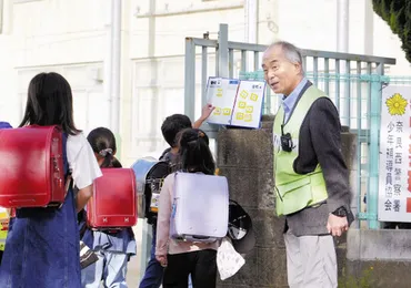 ２０年前の楓ちゃん誘拐殺人「伝え続ける」…定年迎える校長、校舎玄関にほほえむ写真掲げる(読売新聞) 