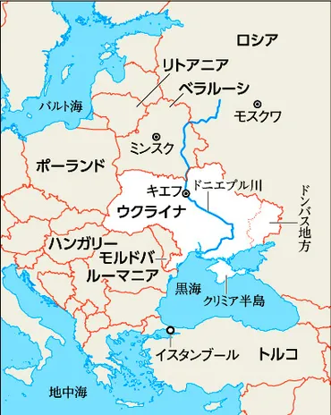 そもそも解説】ロシアはなぜ侵攻したのか？ ウクライナ危機の背景 ウクライナ情勢：朝日新聞デジタル