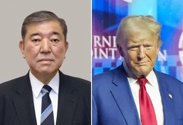 首相とトランプ氏の会談見送り 調整付かず、来年１月以降検討 