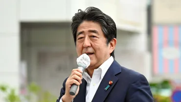 安倍晋三元首相の国葬、G7首脳の参加はゼロ 弔問外交は不発？日本の「落日」ぶり露呈：朝日新聞GLOBE＋