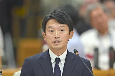 告発を公益通報と扱わず職員処分した斎藤元彦・兵庫知事、「独裁者が粛清する構図」…百条委で専門家見解 : 読売新聞