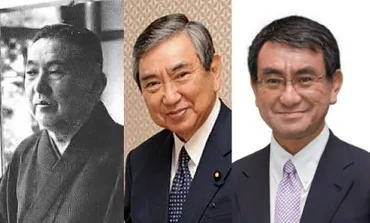 河野太郎氏、その素顔と政策とは？河野太郎氏の家系と反原発思想とは！？