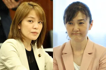 今井絵理子氏」「生稲晃子氏」元アイドル2人の政務官起用に批判が殺到…゛不倫゛゛フランス研修゛や゛旧統一協会問題゛は問題視されなかったのか（デイリー新潮）  