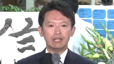 速報】兵庫県知事選の投票率55.65% 前回に比べ14.55ポイント増加 斎藤元彦前知事が当選確実（関西テレビ） 