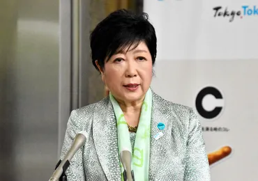 小池百合子知事、政治資金パーティー収入3912万円 昨年2回開催 東京の政治 東京都：朝日新聞デジタル