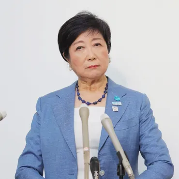 2ページ目)小池都知事は《「しがらみ」でがんじがらめ》？ パーティーの集金力は国会議員顔負け