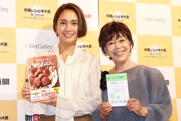 平野レミ流子育ては自由奔放？『おいしい子育て』から学ぶ、食卓と教育レミさんの愛情と料理とは！？