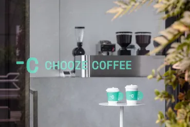 デザインオフィス イドがブランディングを手がけた「CHOOZE COFFEE」日本橋店 