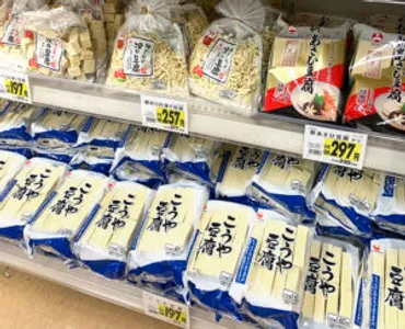 TOPURO：伝統食が進化した！？現代の食生活に革命を起こすとは！！