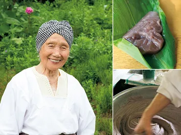 95歳の笹餅職人、桑田ミサオさんの挑戦！まだ諦めない、その理由は？伝統の味を守り続ける！