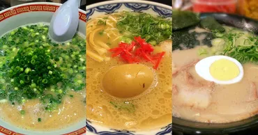 東京と福岡のとんこつラーメンは別モノ？ラーメン王が博多・長浜・久留米「福岡3大ラーメン」を解説 