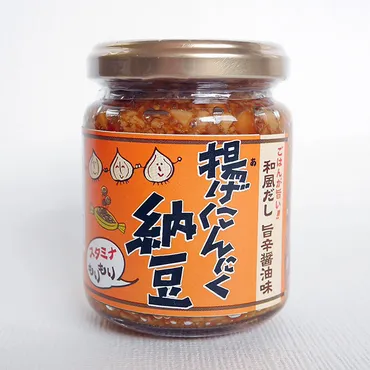 「がんこおやじ 野沢菜豚キムチのっけ飯」は、ご飯に合うのか？ご飯が進む一品とは！？