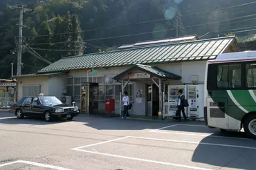 白川口駅 