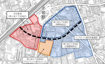 JR小岩駅前／市街地再開発組合の設立を認可 