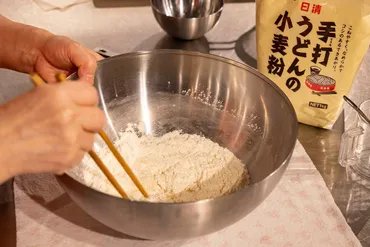 レシピも紹介！小麦粉からつくる手打ちうどんがおいしい。うどんパーティーで楽しもう 