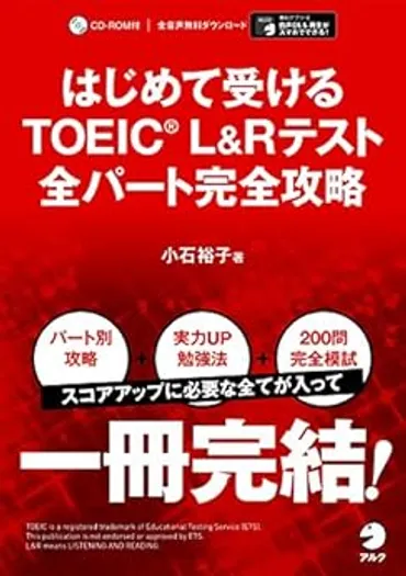 英語学習は電子書籍「Kindle」が最強！おすすめの理由・効果的な勉強方法・読むべき本をキンドル歴7年の筆者が解説 