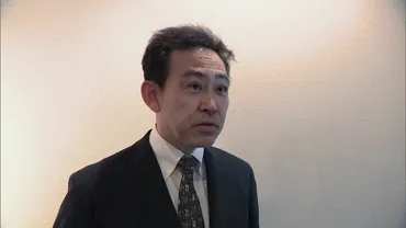 大泉潤 函館市長に゛パーティー券問題゛ が浮上「知らなかった…」市役所内で後援会や元副市長がチケット販売  部長や課長など約70人が買う