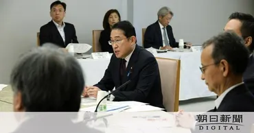 岸田首相、NYで「資産運用立国」の継続強調 フォーラム創設表明：朝日新聞デジタル