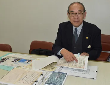 120年目の真実」出版 八甲田雪中行軍「弘前隊」隊員の孫 記録など交え事件を検証 ／青森 