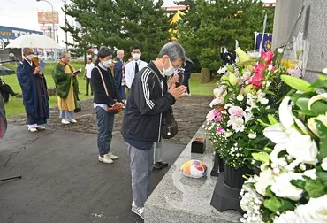 洞爺丸の犠牲者１４３０人悼む 海難事故６９年、北斗で法要：北海道新聞デジタル