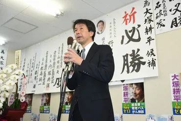 河村市政まるごと継承」広沢一郎氏が初当選 名古屋市長選の明と暗 