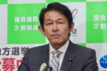 小川直也氏と松野頼久元官房副長官の美人妻に密会疑惑 「政界の渡り鳥」関係者が激白 – Sirabee