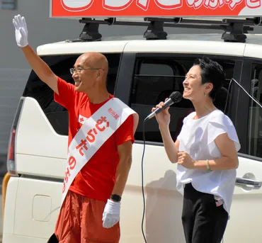 蓮舫氏の元夫」前面アピール 村田信之氏が釜石市議選でトップ当選 岩手県：朝日新聞デジタル