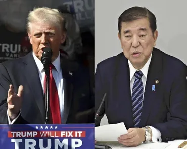 トランプ氏「石破首相と来月中旬に会談可能」、日本側に伝える…就任式直前 : 読売新聞