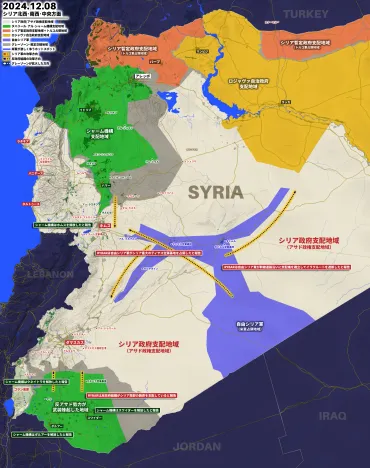 シリアの首都を反政府組織が3方から包囲、アサド政権崩壊は時間の問題