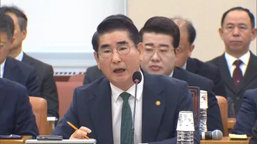 韓国検察が金龍顕前国防相の身柄拘束「戒厳令」を゛進言゛…尹錫悦大統領が5日に免職(FNNプライムオンライン) 