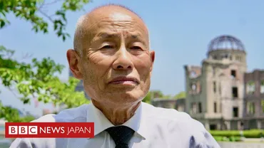 日本被団協、ノーベル平和賞受賞！ 被爆者の証言が世界に与えた影響とは？核兵器廃絶に向けた運動の功績が認められた!!