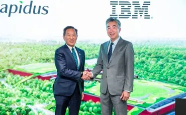 ラピダスとＩＢＭ、2nm半導体技術でパートナーシップ締結 