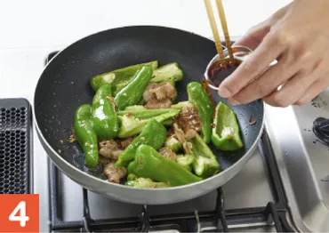 特集「おいしく食べきる!食品ロス削減レシピ」:農林水産省