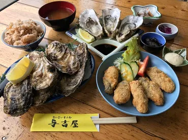 三重県の牡蠣小屋おすすめ店8選！絶品の浦村かきの食べ放題も＜2024