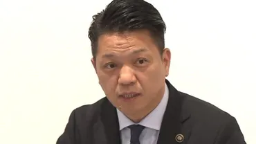 不信任決議に大義はない」岸和田市長 不信任決議を受け市議会を解散「市長欠席のまま審議するなんて民主主義としてあってはならない」(FNNプライムオンライン)