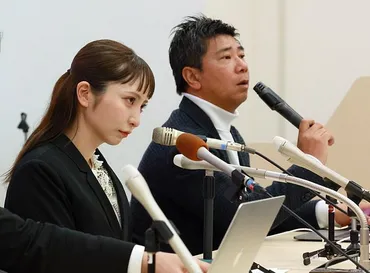 記者会見する政治家女子４８党の大津綾香党首…：「政治家女子 ...