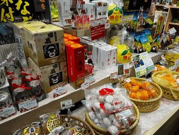 東京・銀座熊本館に天草の品物は○○種類あるんだって！！