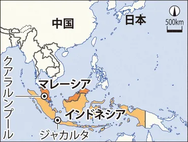 石破首相の東南アジア訪問 は、新たな関係構築への第一歩となるのか？東南アジア外交の行方とは!?