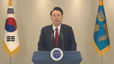 速報】韓国・尹錫悦大統領の拘束令状執行を開始と明らかに 合同捜査本部 