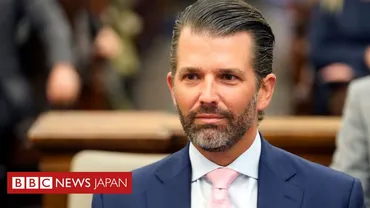 トランプ前大統領の長男が法廷で証言、家族で初 一族企業の不正裁判 