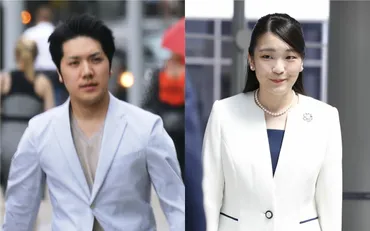 ついに゛駆け落ち婚゛へ》「信じ難い」眞子さま・小室圭さんNY新婚生活に警察内部で動揺広がる 