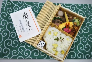 駅弁実食リポート】湖北のおはなし 1,150円 B-6(滋賀県 東海道本線/米原駅)≪実演≫: 京王百貨店BLOG