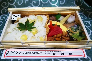 湖北のおはなし」駅弁情報