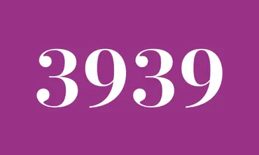 エンジェルナンバー「3939」は、あなたの未来を告げる？とは！？