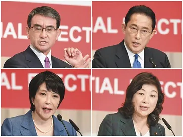 自民党総裁選＞党員・党友の支持、河野氏47％ 岸田氏追い上げ22％ 高市氏16％ 野田氏3％ 共同電話調査：東京新聞 TOKYO Web